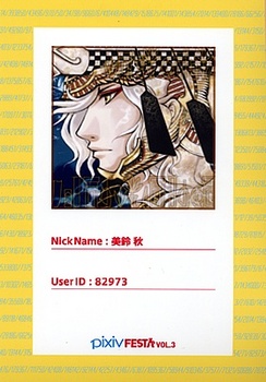 namecard.jpg